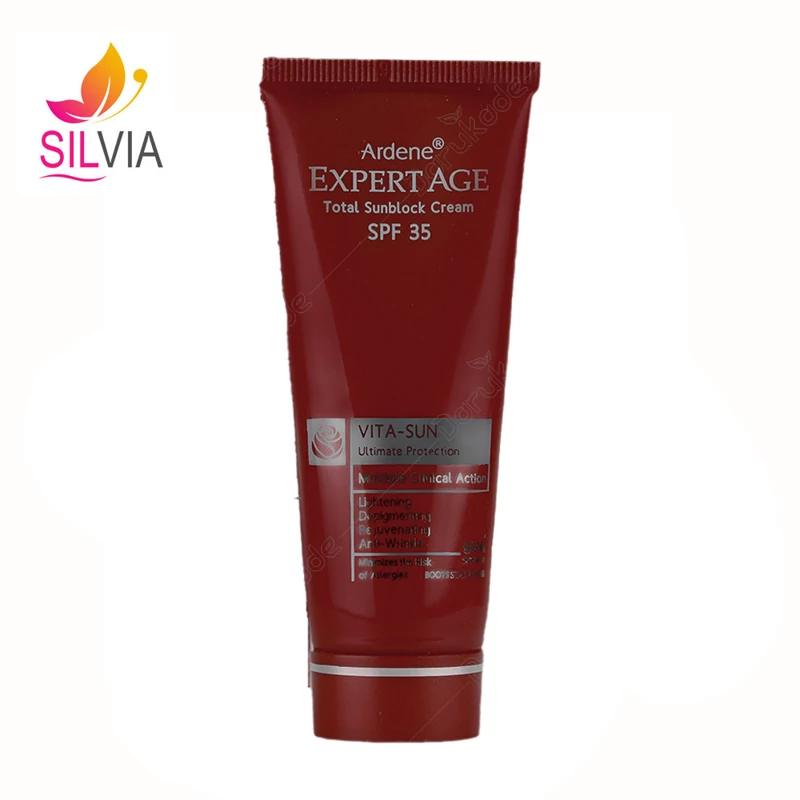 کرم ضد آفتاب و روشن کننده و ضد چروک SPF35 اکسپرتیج آردن 45 گرم