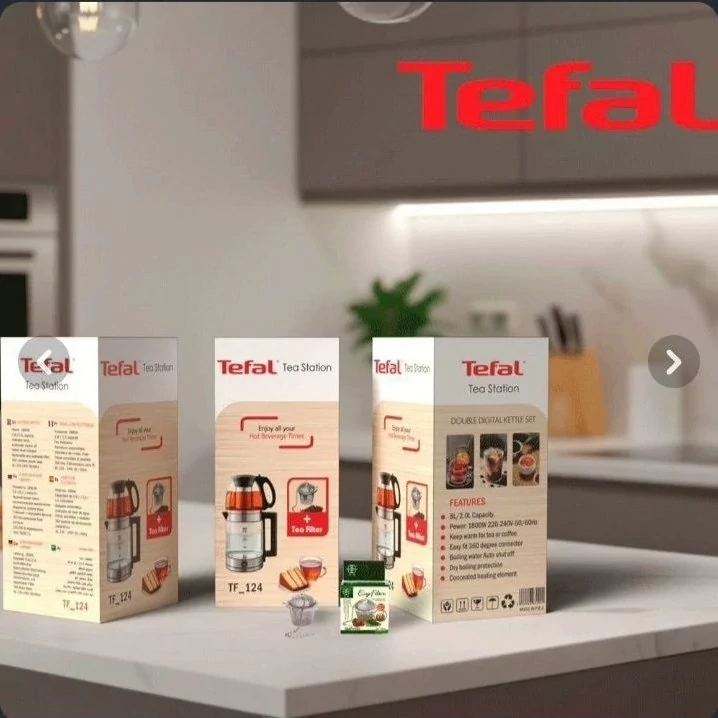 چایی ساز روهمی تفال- وارمردار مدل TF-124