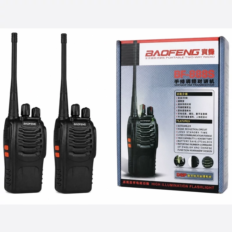 بیسیم واکی تاکی BAOFENG 888S تایپ C (بسته 2 عددی)