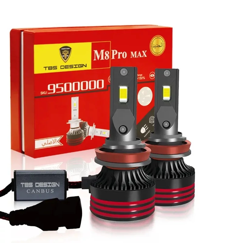 هدلایت توبیز M8 PROMAX پایه H11 با گارانتی