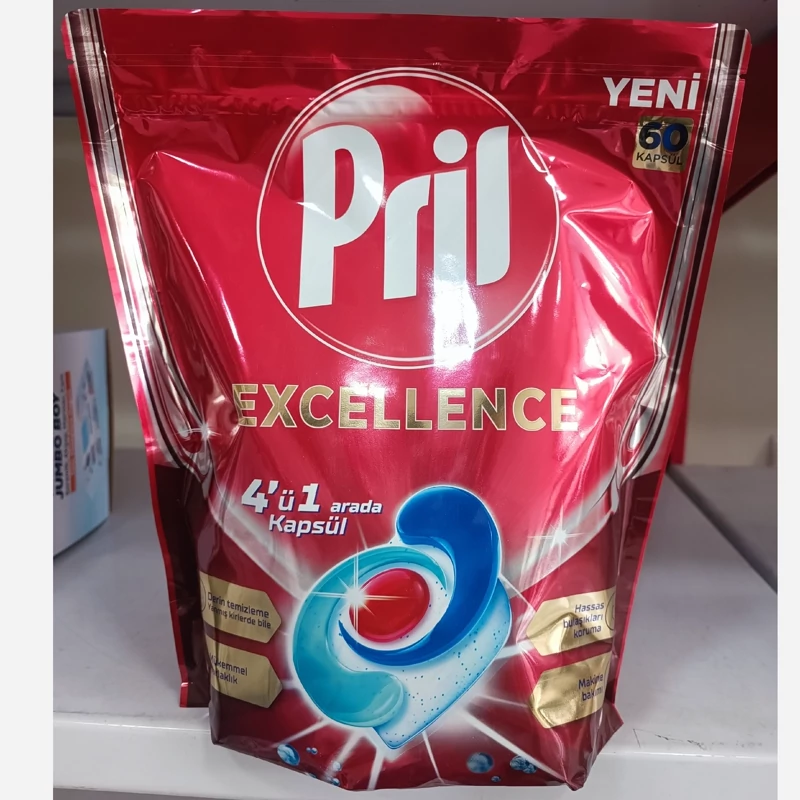 قرص ماشین ظرفشویی پریل مدل Excellence بسته 60 عددی