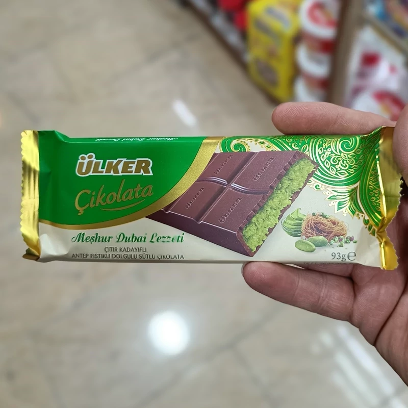 شکلات دبی با مغز پسته و کنافه اولکر 93 گرم Ulker