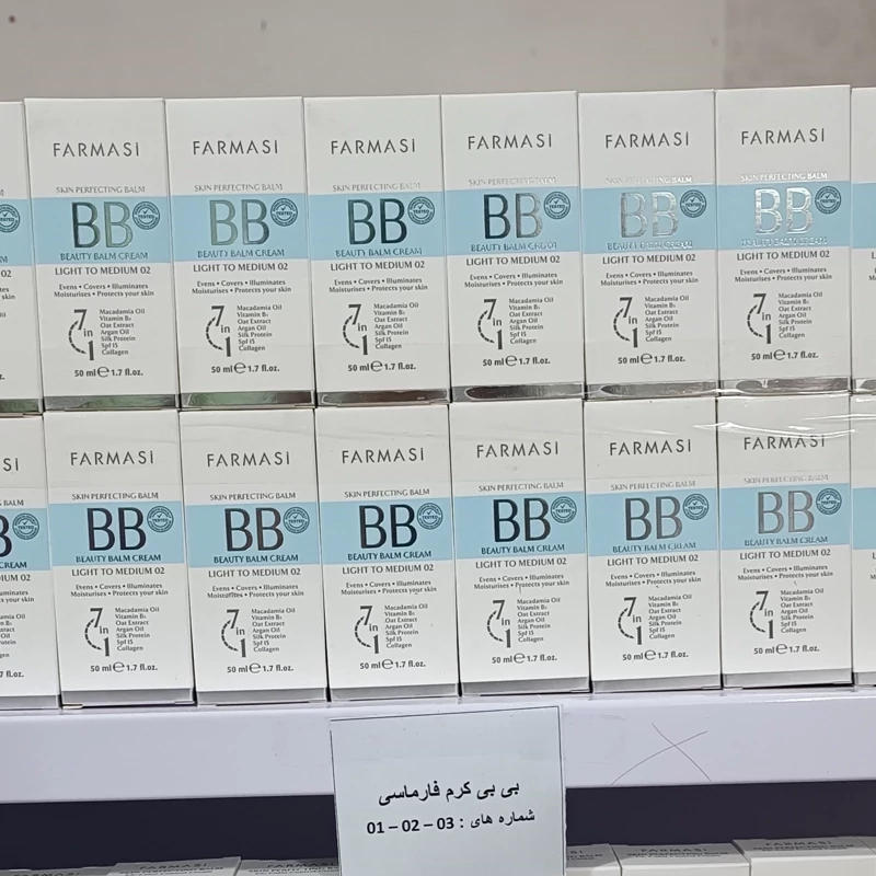 بی بی کرم فارماسی مدلLIGHTE To MEDIUM شماره 02 اصلی ساخت ترکیهFarmasi