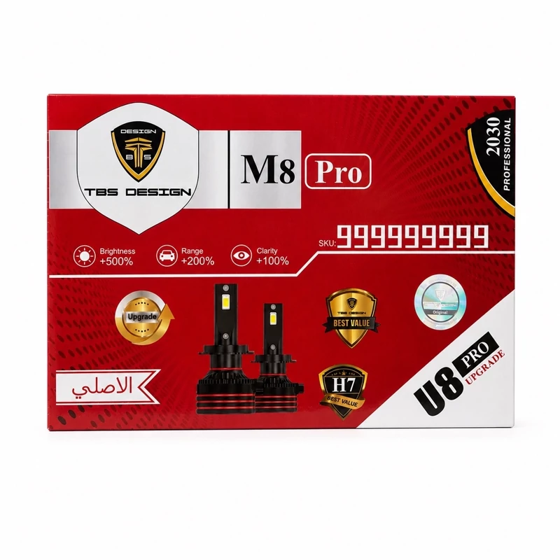 هدلایت توبیز M8 PRO پایه H7 نور سفید با گارانتی