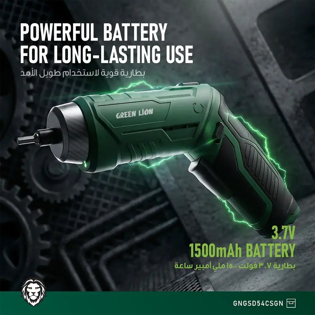 پیچ گوشتی شارژی بی سیم گرین لاین Green Lion GSD-54 Cordless Screwdriver GNGSD54CSGN