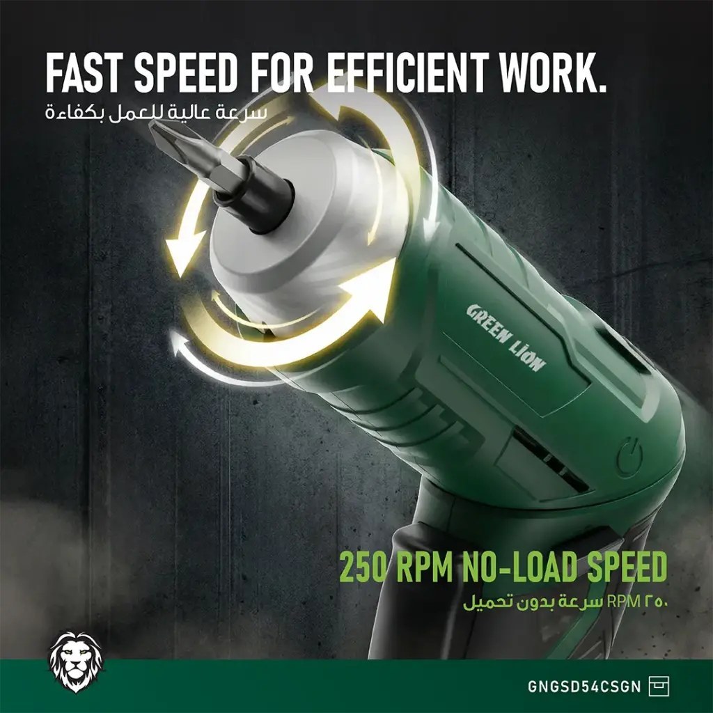 پیچ گوشتی شارژی بی سیم گرین لاین Green Lion GSD-54 Cordless Screwdriver GNGSD54CSGN