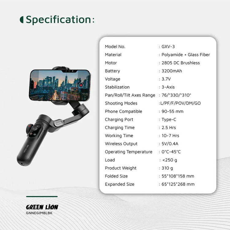 گیمبال هوشمند Green Lion تثبیتکننده 3 محوره با ردیابی چهره