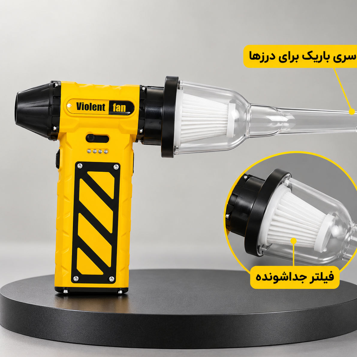 جارو شارژی و دمنده 2کاره Violent Fan F015-1 براشلس، باتری 8000mAh، شارژ تایپ C