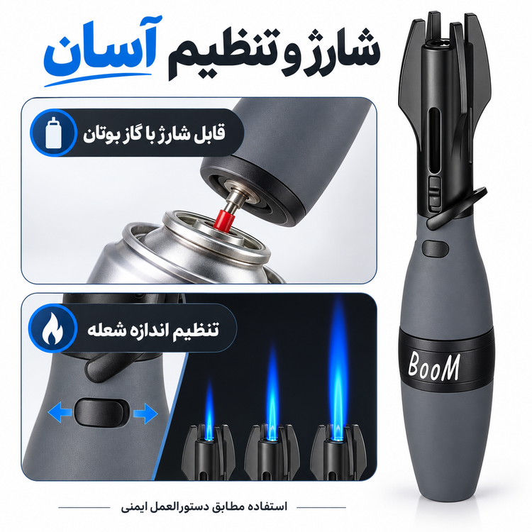 فندک تورچدار موشکی مدل W008 شعله آبی قدرتمند و چرخش 360 درجه