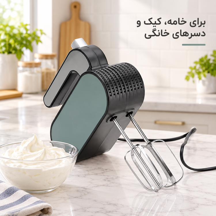 همزن دستی DSP مدل KM2143 250 وات، 5 سرعته با توربو