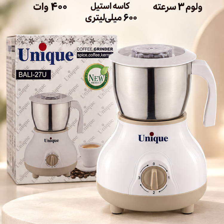آسیاب قهوه و ادویه یونیک مدل NANA-8U پارچ استیل 600 میل