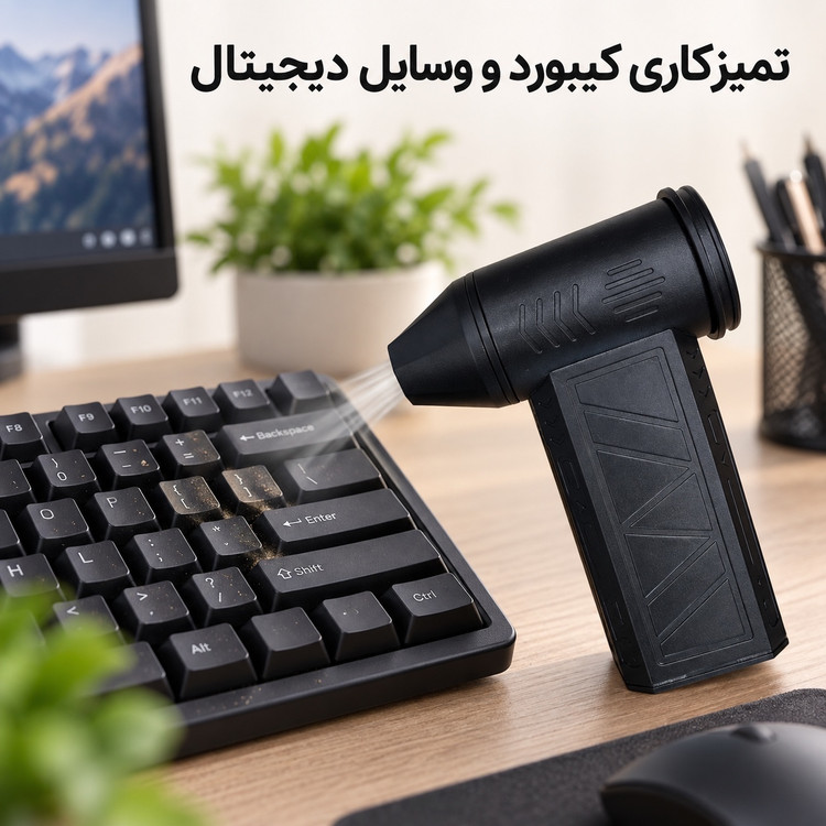 مینی جت فن شارژی ویولنت X8 توربو براشلس