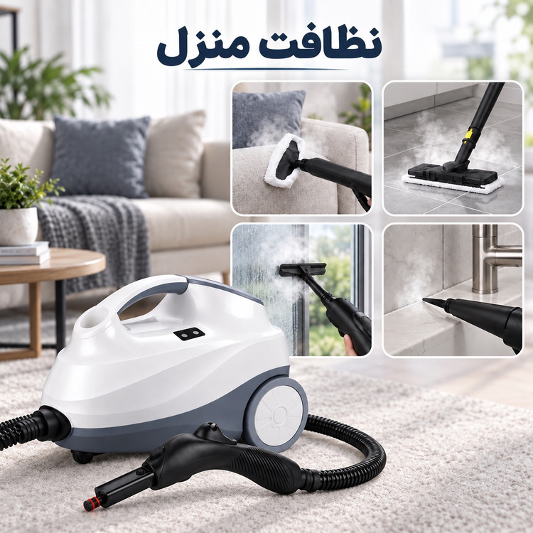 بخارشوی 3000 وات OG مدل OG-1002SC فشار 4 بار، مخزن 2 لیتری و 14 سری کاربردی
