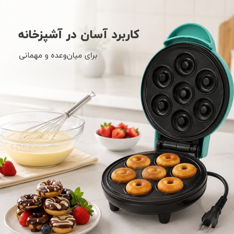 مینی دوناتساز برقی 7 عددی مدل JP-555 دونات خانگی سریع و آسان