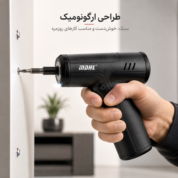 پیچ گوشتی برقی شارژی MDHL مدل MD-8728 ست کامل 29 تکه با باتری 2000 میلیآمپرساعت و شارژ Type-C