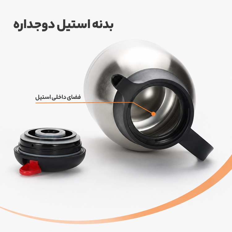 فلاسک استیل 2 لیتری مونتینی مدل MERIDA200 دوجداره