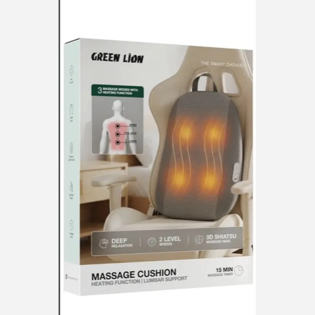 بالش و ماساژور گرین لاین Green Lion Massage Cushion GNMG37CUSHGY