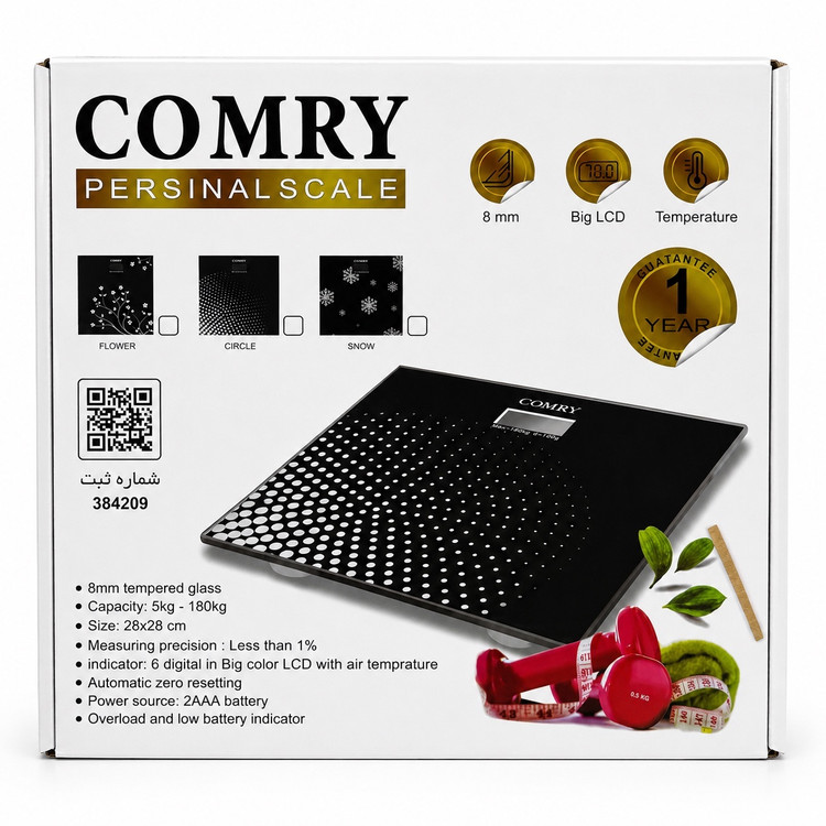 ترازو دیجیتال شیشه ای کمری (COMRY) - تحمل وزن 180 کیلو - نمایش دما - LCD بزرگ