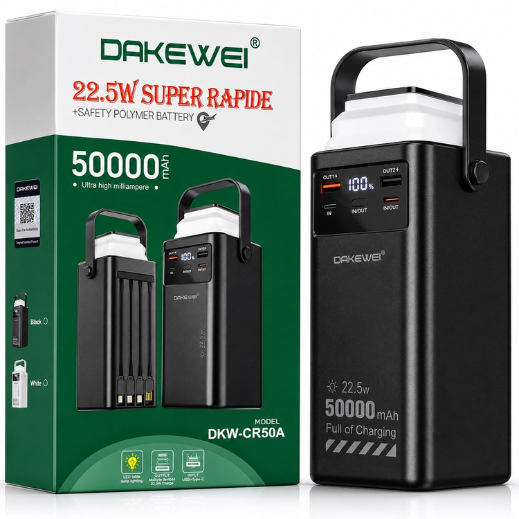 پاوربانک 50000 میلی آمپری DAKEWEI شارژ سریع 22.5 وات همراه کابلهای داخلی و نمایشگر دیجیتال