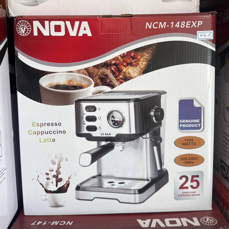 اسپرسو ساز نوا NCM-148EXP فشار بخار 25 بار