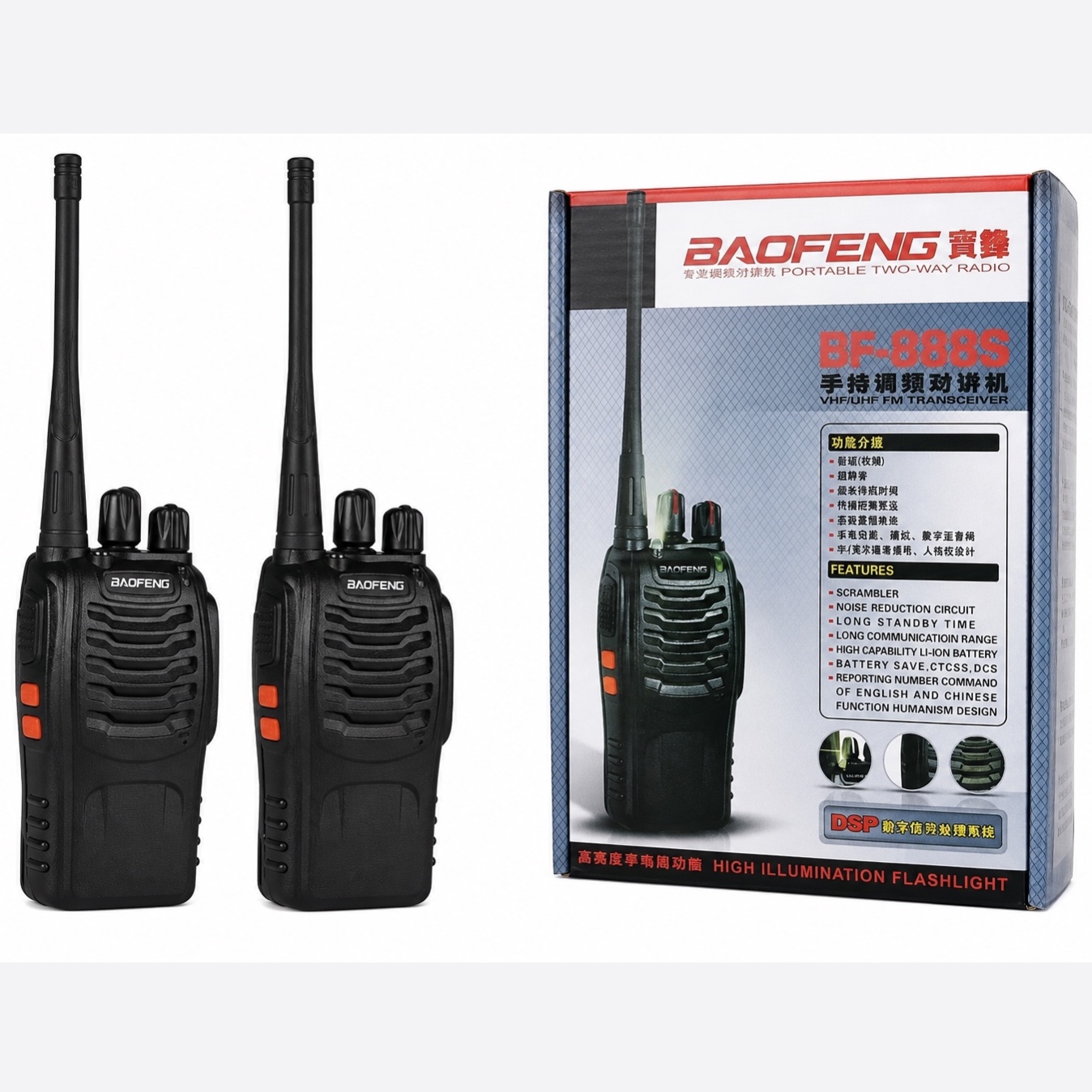 بیسیم واکی تاکی BAOFENG 888S (بسته 2 عددی)