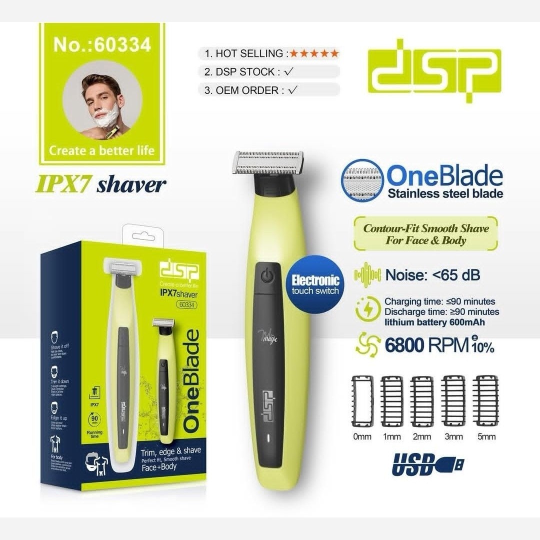 ماشین اصلاح وان بلید دی اس پی مدل DSP-60334