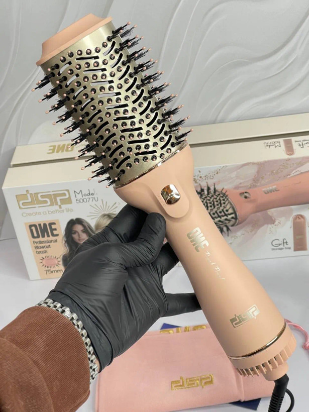 برس حرارتی دی اس پی مدل DSP 50077U