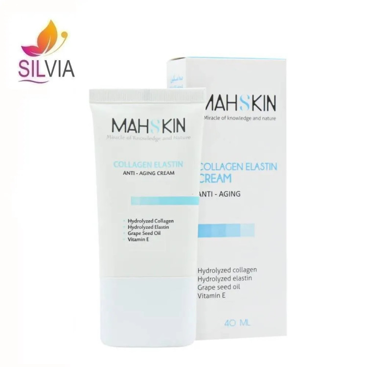 کرم ضد چروک حاوی کلاژن و الاستین مه اسکین MAHSKINحجم 40 میل