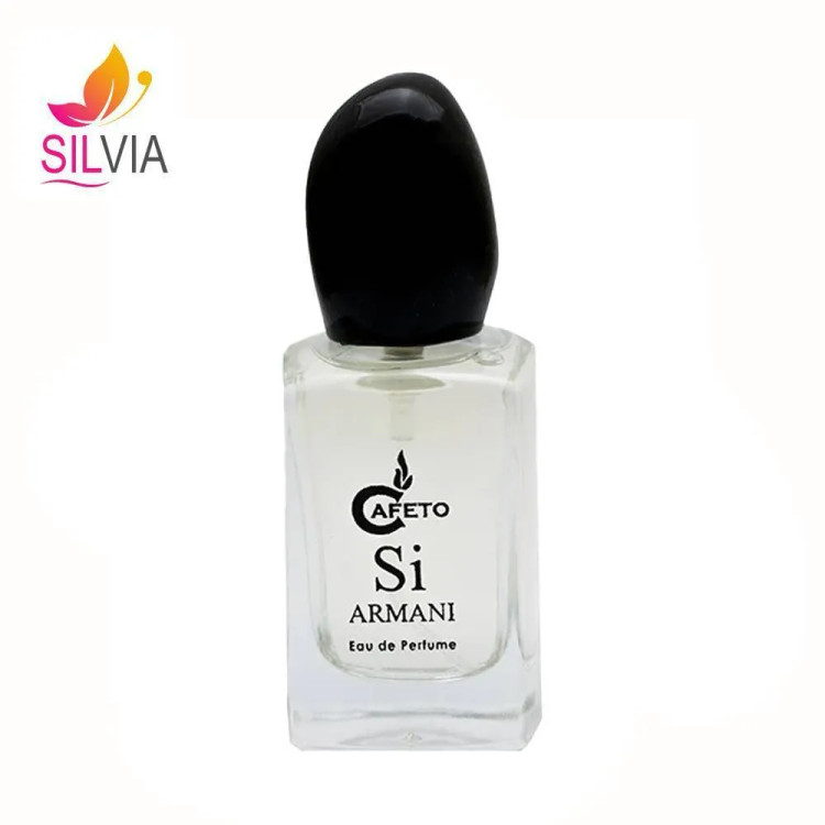 ادوپرفیوم مینیاتوری مردانه Si Giorgio Armani کافیتو 33 میل