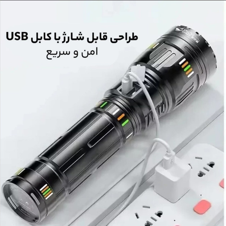 چراغ قوه دستی رویلنگ Ruilang مدل G600