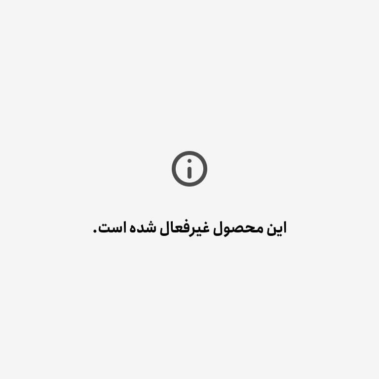 اینه دکوراتیو مدل حلقه سایز بزرگ بیست سانتی تمام پشت چسبدار