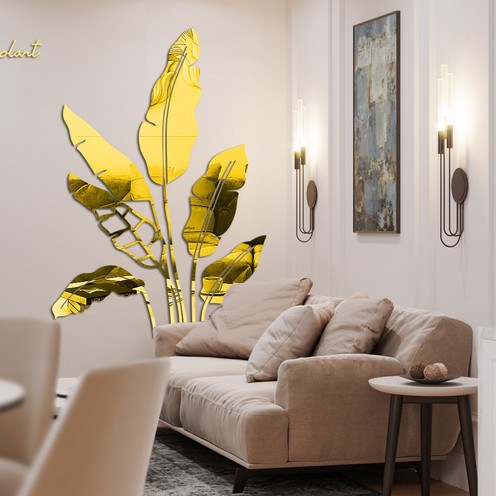 آینه پدیده پلاس مدل Plant
