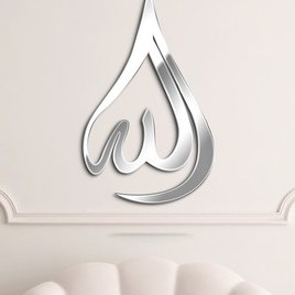 اینه پدیده پلاس مدل الله سایز 60در35 سانت