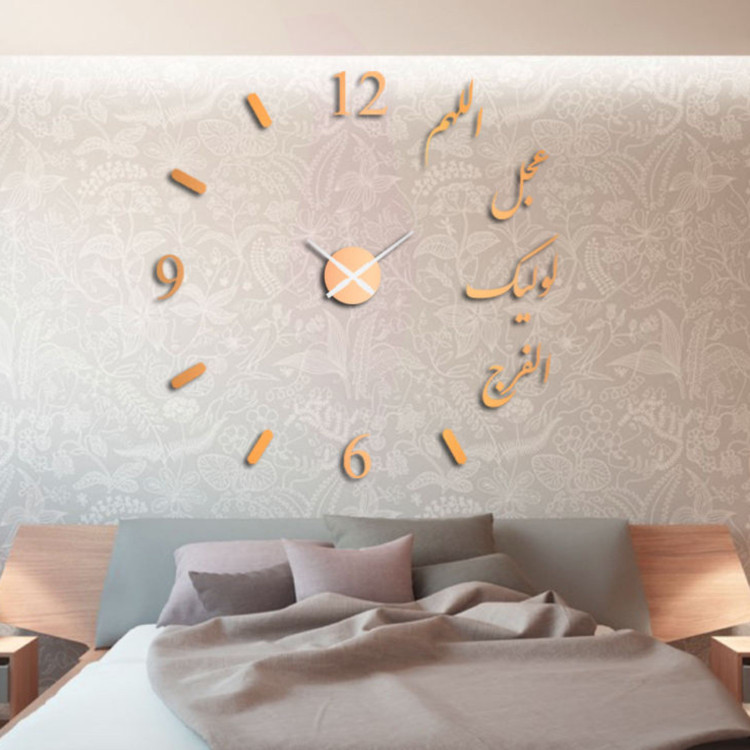 ساعت دیواری پدیده پلاس مدل فرج