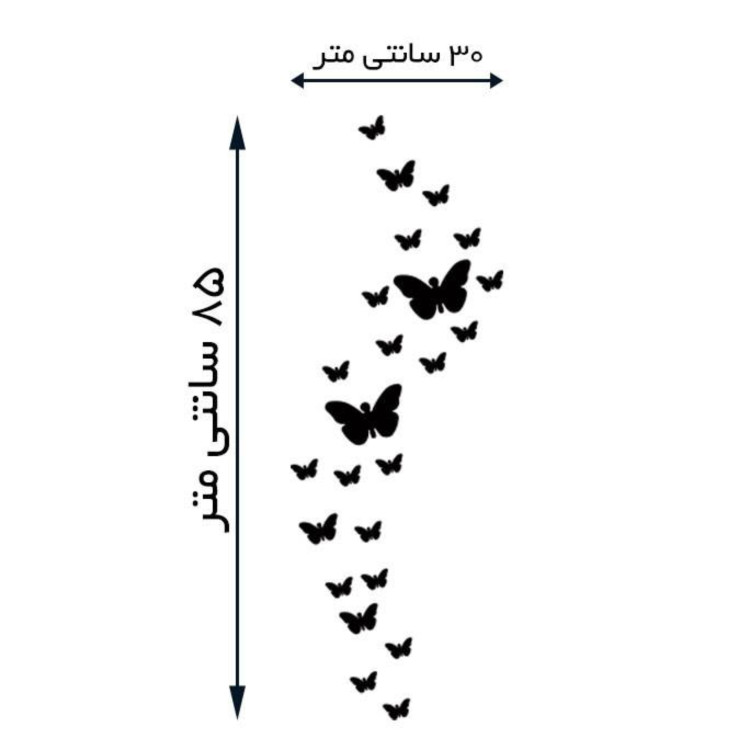 آینه دکوراتیو پدیده مدل پروانه کد03بسته 22 عددی