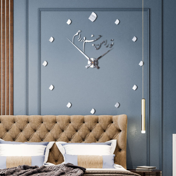 ساعت دیواری پدیده پلاس مدل یوشیج