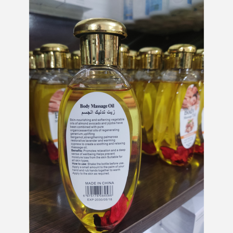 روغن ماساژ تقویتی و درمانی دکتر بوجای حجم 230 میل با عصاره روغن بادام