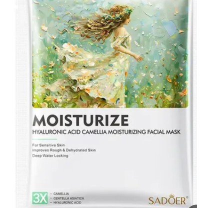 ماسک ورقه ای MOISTURIZE