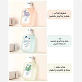 عطر بیکینی میدن آنا 50 میل با 8 راحیه جذاب فاقد مواد مضر شیمیایی