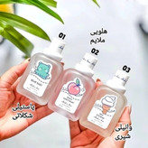 عطر بیکینی میدن آنا 50 میل با 8 راحیه جذاب فاقد مواد مضر شیمیایی