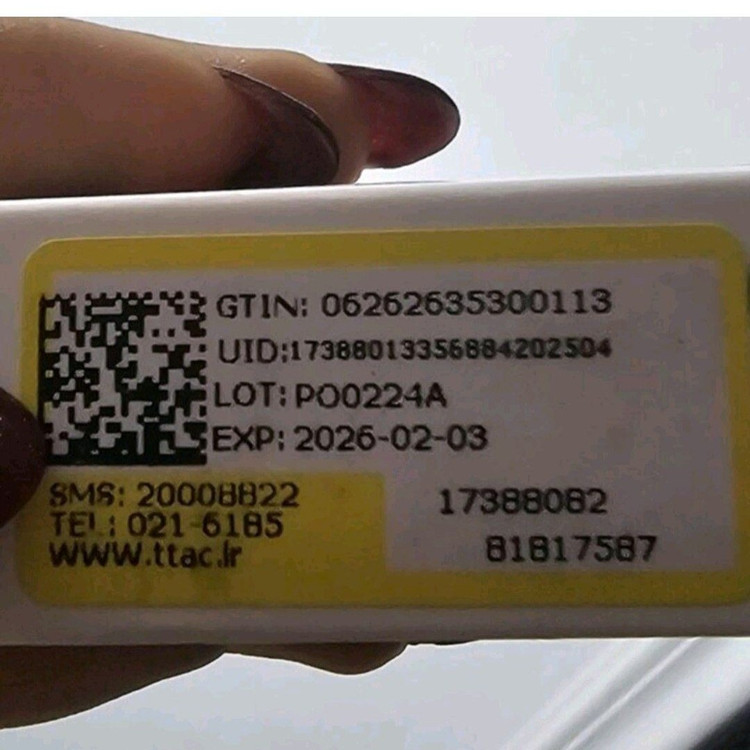 پک 220عددی چسب ناخن قطره ای 3 گرم