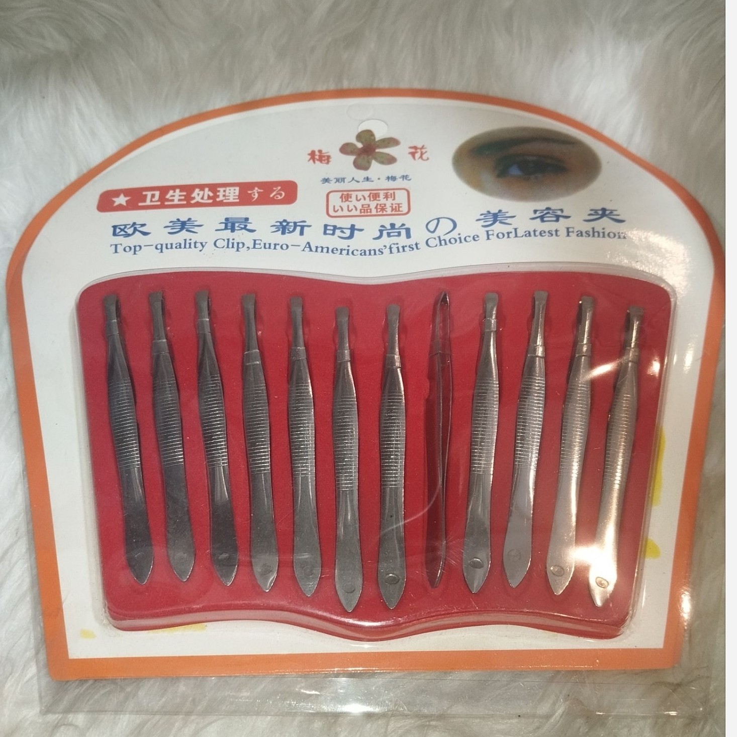 موچین ابرو ساده ( آرایشی افلاک )