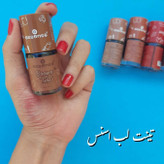 تینت اسنس BORN With Love essense لب و گونه و صورت