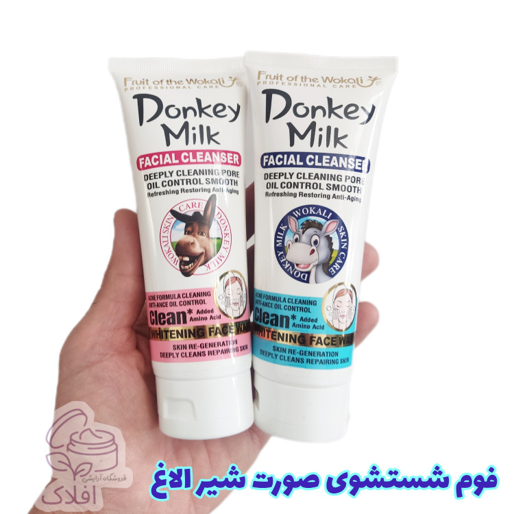 فوم شستشوی شیر الاغ 150 میل مدل تیوپی