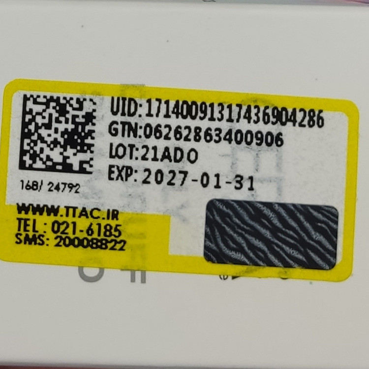 رژگونه دوطرفه کاکائویی استیکی طرح یونیکورن