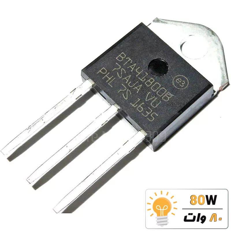 ترایاک BTA41-800B پکیج TOP-3