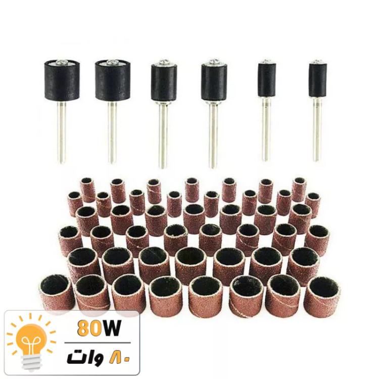 ست سنباده حلقوی 51 پارچه مینیاتوری فرز انگشتی