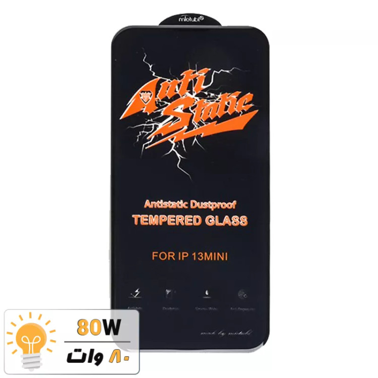 گلس گوشی آنر Honor X5 Plus شیشه ای درجه 1