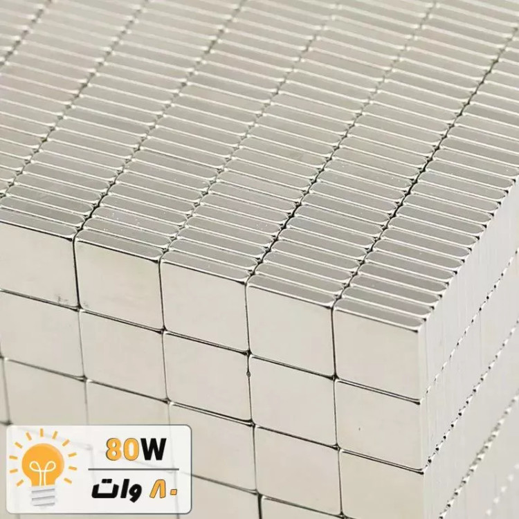 آهنربا بلوک نیودیمیوم 10x10x2 ND گرید 42