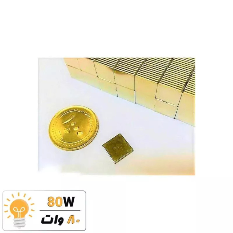 آهنربا بلوک نیودیمیوم 10x10x1 ND گرید 42